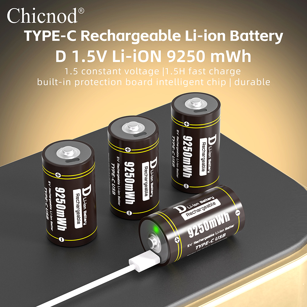 60V 50Ah Electric Scooter Battery - CHICNOD D Размер Перезаряжаемая литиевая батарея