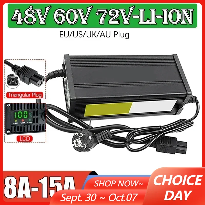 72V 15A Fast Charger - 48 В 60 В 72 В